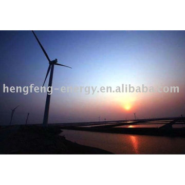 15KW horizontal wind turbine HAWT